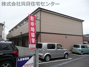 和歌山市駅 バス6分  花王橋下車：停歩11分 2階の物件外観写真